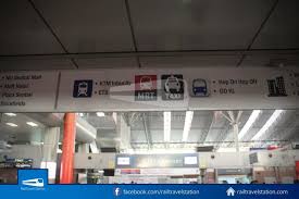 Top things to do in seremban. Ktm Komuter Express 2602up Seremban To Kl Sentral By Express Komuter Train Railtravel Station