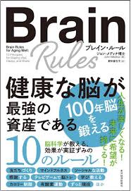 企業情報 お問い合わせ 取材申し込み 店舗物件募集 広告掲載について プライバシーポリシー よくあるご質問. ã‚¢ãƒ«ãƒ„ãƒã‚¤ãƒžãƒ¼ç—…ã®å…†å€™ã‚'è¦‹åˆ†ã'ã‚‹10ã®ãƒªã‚¹ãƒˆ å¥åº· æ±æ´‹çµŒæ¸ˆã‚ªãƒ³ãƒ©ã‚¤ãƒ³ çµŒæ¸ˆãƒ‹ãƒ¥ãƒ¼ã‚¹ã®æ–°åŸºæº–