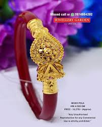 Pin By ورين الوم On Indian Jewellery Gold Jewels Design Golden Jewelry Gold Jewelry