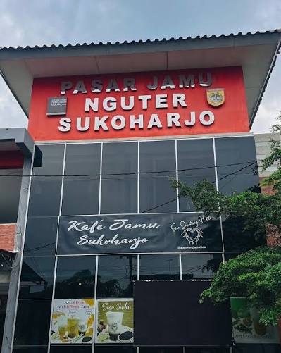 kampung jamu nguter sukoharjo