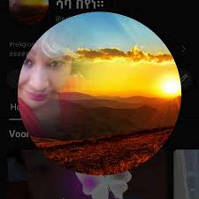 Saba Beyene, ፈላስፋ ሳባ በየነ።