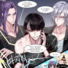 Takeo Tao And M 21 Noblesse Noblesse Anime Webtoon