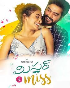 Sashi (2021) Telugu Full Movie