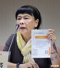 Image result for 賀德芬要罷免蔡英文