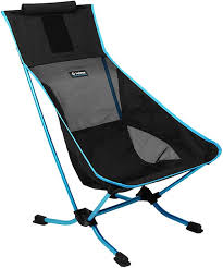 But it also has a cooler visible in the picture, it is integrated on the left side of its armrest. Top 20 Beach Chairs In 2021 Tested Reviewed At The Beach