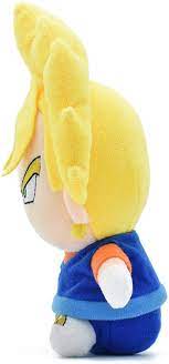 The game features a story mode, which covers all of dragon ball z from the start. Dragon Ball Z 6 Inch Character Plush Vegito Free Shipping Toynk Toys