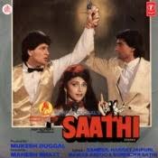 Zindagi Ki Talash Mein Mp3 Song Download Saathi Zindagi Ki Talash Mein à¤ à¤¦à¤ à¤ à¤¤à¤² à¤¶ à¤® Song By Kumar Sanu On Gaana Com Download lagu mp3 & video: zindagi ki talash mein mp3 song