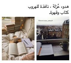 أجمل خلفيات كيوت للبنات #خلفيات #بنات #تمبلر. Ø¬Ù‡Ø§Øª Ù…Ø§Ù†Ø­Ø© Ø­Ø¶Ù† Ø°Ø±ÙŠØ© Pinterest Ø®Ù„ÙÙŠØ§Øª Ø¨Ù†Ø§Øª Leojanssen Com