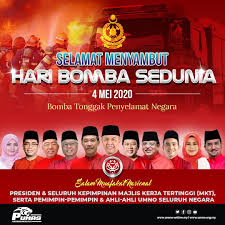 Selamat #haribomba kepada anggota bomba seluruh malaysia yang banyak berkorban dan menabur bakti kepada negara. Hari Bomba Sedunia 2019