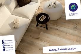 ارضيات خشبيه Dakota Delivery Lead Time