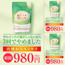 つわり 温かい 飲み物