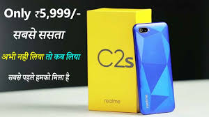 Realme C2s Sabse Sasta phone? Launch ...
