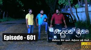 Lankahq sri lankan teledramas, news, movies, reality shows and all the other tv shows Deweni Inima 601 28 05 2019 Kastiya Com