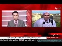 هي النون الخالية من الحركة، أو هي النون التي سكونُها ثابتٌ. Ø¨Ø±Ù†Ø§Ù…Ø¬ Ø§Ù„Ø­Ø¯Ø« Ù„Ù‚Ø§Ø¡ Ù…Ø¹ Ø§Ù„Ø´ÙŠØ® Ø§Ù„Ø¯ÙˆÙƒØ§Ù„ÙŠ Ù…Ø­Ù…Ø¯ Ø§Ù„Ø¹Ø§Ù„Ù… Youtube