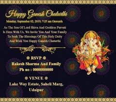 Her body is resplendent and shining with jewels. Invitation For Ganesh Chaturthi At Home Ganesh Chaturthi Puja Quotes Wishes Songs