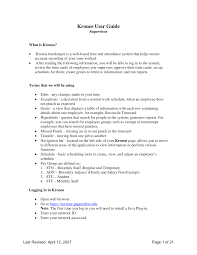 Once app is opened, click here to populate server information Https Community Pepperdine Edu Finance Content Kronossupervisorsuserguide 0407 Pdf