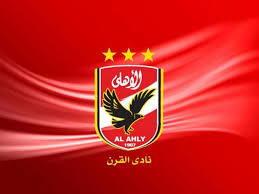 من خلال هذه الفديو سوفه اعرفك كيفية فتح حساب في البنك الاهلي المصري وما هيه الاوراق المطلوبه لفتح الحساب وبعد استلام البطاقه الائتمانيه بتعتك تعمل ايه ! Ø§Ù„Ø£Ù‡Ù„ÙŠ Ø§Ù„Ù…ØµØ±ÙŠ ÙŠØ±ÙØ¹ Ø§Ù„ÙƒØ§Ø±Øª Ø§Ù„Ø£Ø­Ù…Ø± Ø¨ÙˆØ¬Ù‡ ØªØ±ÙƒÙŠ Ø¢Ù„ Ø§Ù„Ø´ÙŠØ®