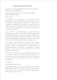 Here are some best practices for. Gratis Legal Receptionist