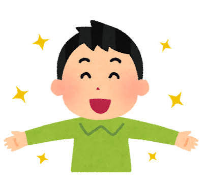 すっきりしている人のイラスト（花粉症） | かわいいフリー素材集 いらすとや
