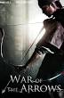 War of the Arrows