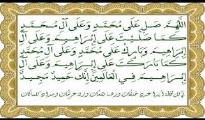 من أعظم مطالب الدنيا أن يكفيك الله الهم ومن أعظم مطالب اﻵخرة أن يغفر الله لك الذنب وهما مضمونان ومكفولان بكثرة Cool Words Arabic Calligraphy Words