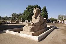 ميت رهينة, mīt rahīna, auch mitrahīna) in unterägypten (ägypten), 24 km südlich vom stadtrand von kairo und ca. Memphis Agypten Reisefuhrer Auf Wikivoyage