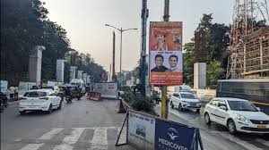 Soon, Agriculture College to open ...