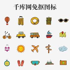 These will help you to showcase perfect and great illustration of destination and the means of transportation. Travel Icon Attract Classic Reise Symbol Gewinnen Png Und Psd Datei Zum Kostenlosen Download