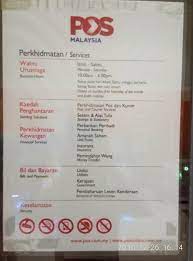 Closed on sunday and public holiday. Pejabat Pos Aeon Big Wangsa Maju Malayrexa