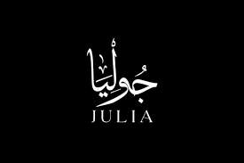 Free Arabic Calligraphy Generator Online From 4 47 Customize the outputs and download as svg.