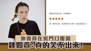 • 作詞：陳樂融/王蕙玲 作曲：陳大力/陳秀男 編曲：ricky ho 天地悠悠 過客匆匆 潮起又潮落 恩恩怨怨 生死白頭 幾人能看透 紅塵啊滾滾 痴痴啊情深 聚散終有時. Mpa5btx3row6am