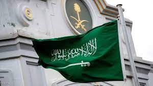 كل شيء تحبه في سوق.كوم الان اصبح على أمازون السعودية. Ø§Ù„Ø³Ø¹ÙˆØ¯ÙŠØ© Ø§Ù†ØªÙ‡Ø§ÙƒØ§Øª Ø¥ÙŠØ±Ø§Ù† Ù„Ù„Ù‚ÙˆØ§Ù†ÙŠÙ† Ø§Ù„Ø¯ÙˆÙ„ÙŠØ© ØªØ¹Ø±Ø¶ Ø§Ù„Ù…Ù†Ø·Ù‚Ø© Ù„Ù„Ø®Ø·Ø± Ø£Ø®Ø¨Ø§Ø± Ø³ÙƒØ§ÙŠ Ù†ÙŠÙˆØ² Ø¹Ø±Ø¨ÙŠØ©