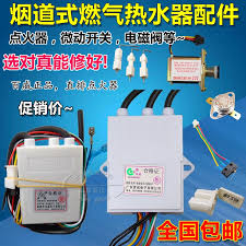 We did not find results for: General Budweiser Changwei Gas Water Heater Pulse Igniter Flue Type Igniter Controller Water Heater Accessories