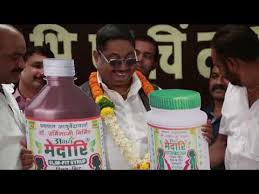 Medari Slim Fit Tablet Syrup By Abhay Ayurvedic Pharmacy Maintain fitness of the body & healthy.