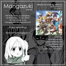 Nidome no Jinsei wo Isekai de Manga Chapter 1 - Manhwa18CC