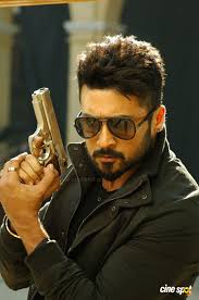Anjaan Wallpapers Top Free Anjaan Backgrounds Wallpaperaccess Enjoy ist, @ 08:30 episode of your favorite program anjaan on surya tv hd at any time through yupptv. anjaan wallpapers top free anjaan