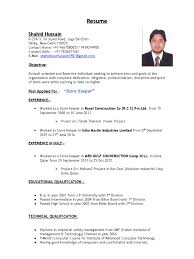 To find help putting all that information into a professional format, look no further than this storekeeper cv template. Store Keeper Cv