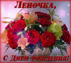 поздравление с днем рождения женщине 65 лет в прозе Https Encrypted Tbn0 Gstatic Com Images Q Tbn 3aand9gcro03mex2t Zkyw4u3gewgs Fxmxozsqjjeq Usqp Cau