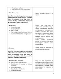The revised syllabus can be downloaded from saralstudy.com or from the official website cbse.nic.in. Cbse Class 10 Social Science Syllabus 2020 21