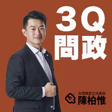 Maybe you would like to learn more about one of these? 3qé™³æŸæƒŸ Podcast Podtail