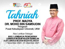 State museum complex, negeri sembilan. Ukm Malaysia On Twitter Tahniah Prof Madya Dr Mohd Samsudin Pengarah Kebudayaan Universiti Di Atas Pelantikan Sebagai Ahli Lembaga Pengarah Lembaga Muzium Negeri Sembilan Oleh Lembaga Muzium Negeri Selangor Tahniahukm Ukm Ukmsharing