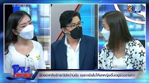 โหนกระแส วันที่ 19 ส.ค.64 หนุ่ม กรรชัย ช็อกเลยรับรู้ข้อมูล ขณะ ต้น สามีที่ก่อเหตุพังบ้าน แพร ภรรย า จนเป็นข่าวก่อนหน้านี้ เพราะสามีจะขอพาผู้หญิง. Mqczmyf13hd38m