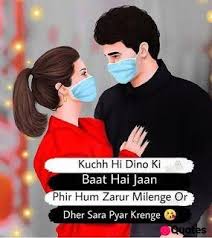 Shayari to express his/her romantic mood in front of a loved one. 28 Love Quotes In Hindi Top 60 Whatsapp Status On Love Quotes In Hindi For Her 2020 Love Quotes Daily Leading Love Relationship Quotes Sayings Collections