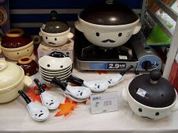 Image result for tokyu hands bento