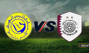 موعد مباراة النصر والتعاون اليوم الخميس 20 أغسطس 2020 بالدوري السعودي والقناة الناقلة. Ù…ÙˆØ¹Ø¯ Ù…Ø¨Ø§Ø±Ø§Ø© Ø§Ù„Ù†ØµØ± ÙˆØ§Ù„Ø³Ø¯ Ø§Ù„Ù‚Ø§Ø¯Ù…Ø© ÙÙŠ Ø¯ÙˆØ±ÙŠ Ø£Ø¨Ø·Ø§Ù„ Ø¢Ø³ÙŠØ§ ÙˆØ§Ù„Ù‚Ù†ÙˆØ§Øª Ø§Ù„Ù†Ø§Ù‚Ù„Ø© ÙƒÙˆØ±Ø© 365