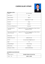 Curriculum 8 vitae personal details name : Contoh Surat Lamaran Kerja Berbentuk Cv Contoh Surat