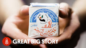We will be using apache camel, cxf and springboot frameworks for this implementation. How Ancient Palestinian Soap Is Made Youtube