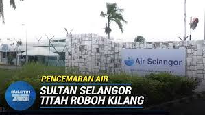 Menurut halem, gangguan bekalan air turut dijangka berlaku di beberapa kawasan lain di ibu negara bermula pukul 9 malam pada 13 april (jumaat) hingga 5 pagi keesokan harinya. Gangguan Bekalan Air Syabas Nafi 25 Apr 2017 Youtube