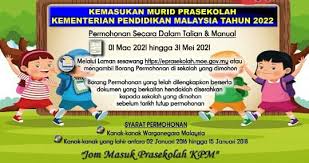 Permohonan kemasukan ke prasekolah kementerian pendidikan malaysia (kpm) bagi tahun 2021 boleh dilakukan secara dalam talian (online) melalui sistem aplikasi di bawah merupakan info lengkap permohonan kemasukan anak ke prasekolah 2021 kpm, cara mengemukakan. Sek Keb Batu Arang Pemohonan Kemasukan Ke Prasekolah Kpm Sesi 2022 Permohonan Secara Dalam Talian Dan Manual Dibuka Dari 01 Mac 2021 31 Mei 2021 Syarat