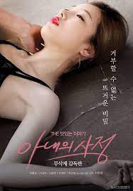 Film semikeren indoxxi terbaru dan terlengkap lk21 , dunia21 , terbit21. Https Itsmyurls Com Filmsemi